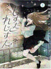 海贼王